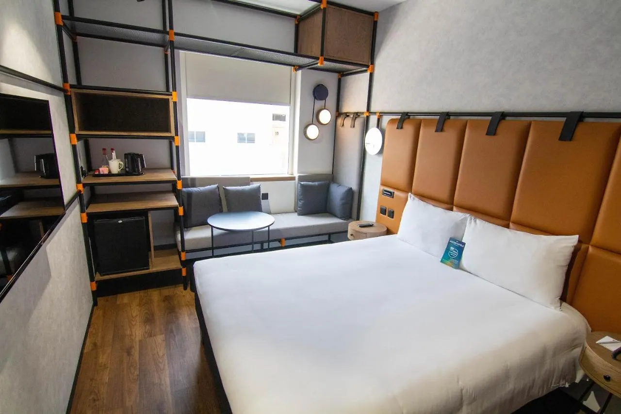 Ibis World Trade Centre Hotel Dubai