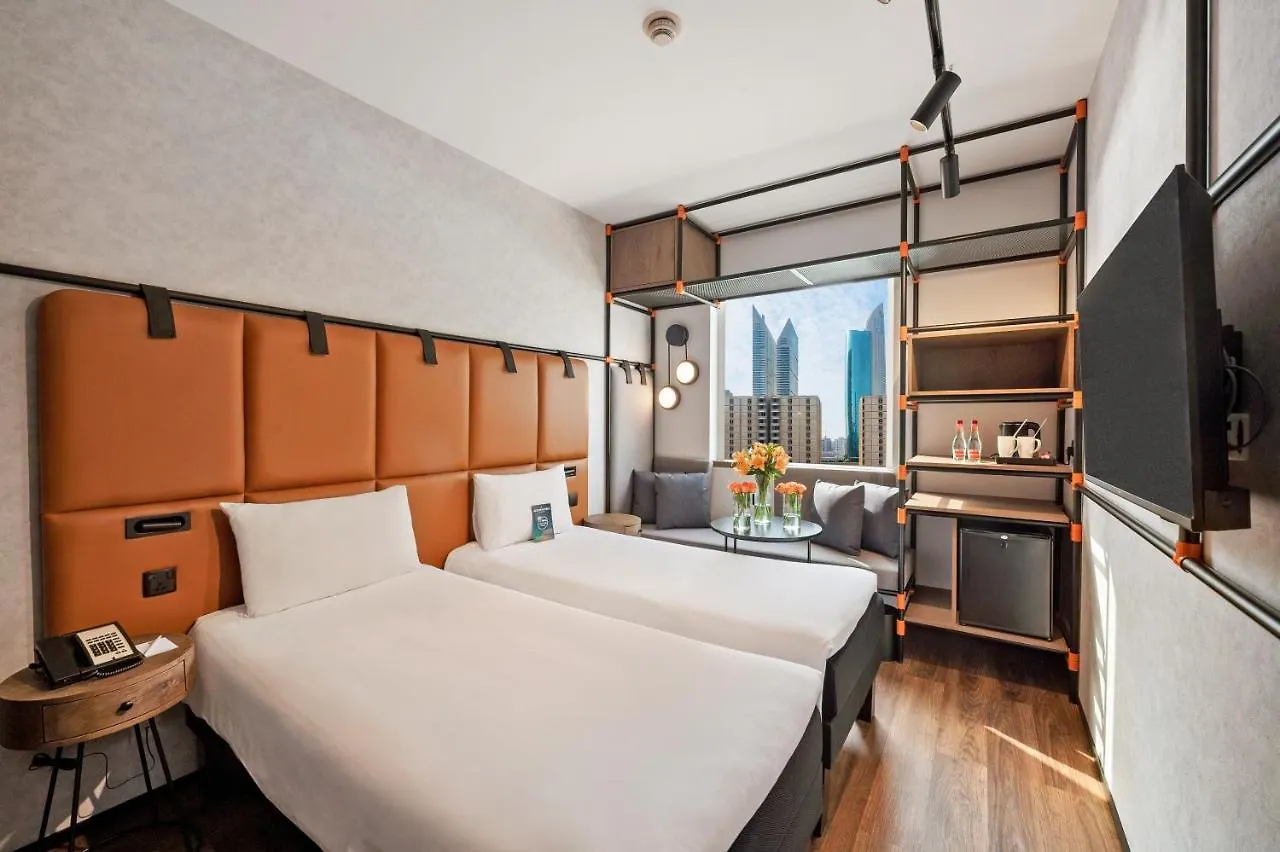 Hotel Ibis World Trade Centre à Dubaï
