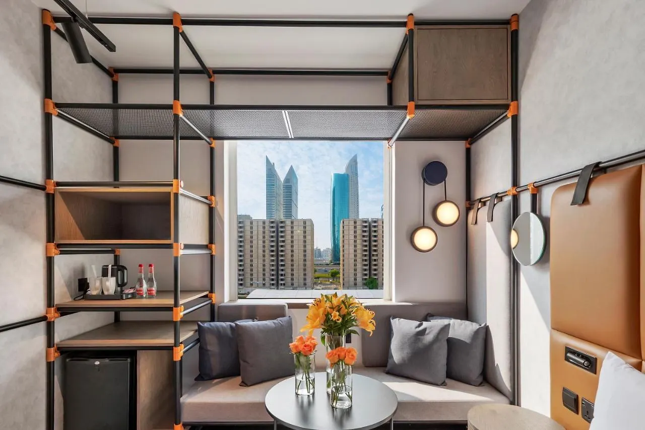 ***  Hotel Ibis World Trade Centre à Dubaï Émirats arabes unis