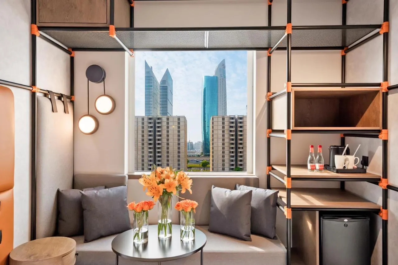 Hotel Ibis World Trade Centre à Dubaï 3*,