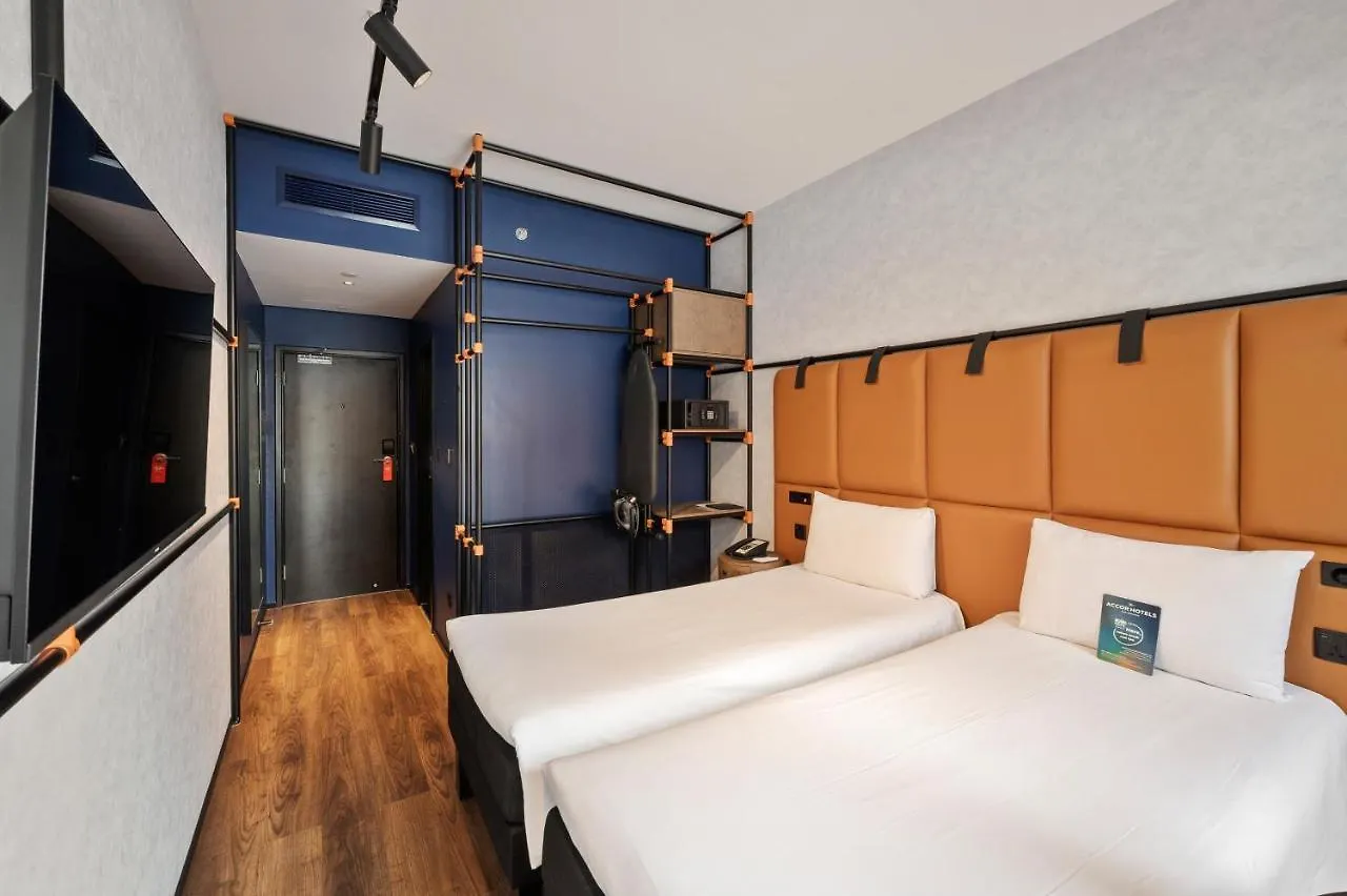 Ibis World Trade Centre Hotell Dubai